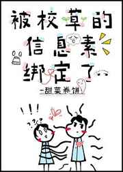 柯南之假酒的自我修养